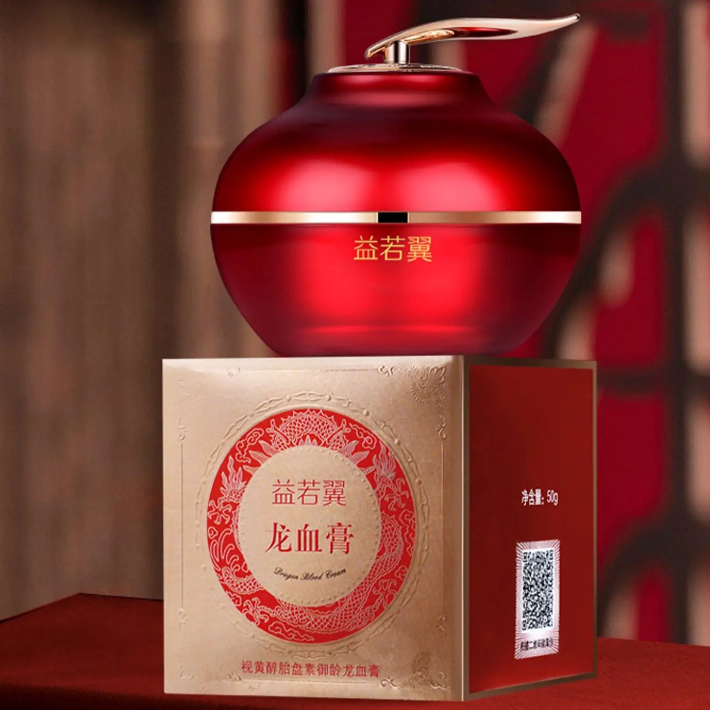 NEW 50g Retinol Dragon Blood Cream Nourishing Cream Dragon Blood Kirin Face Cream Tightening Repairs Cream Skin Care