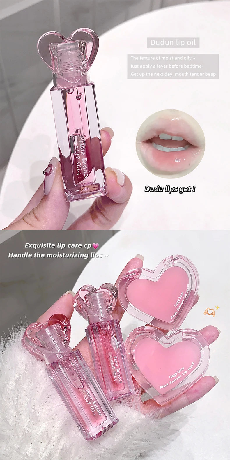 Plant Extract Lip Balm Set