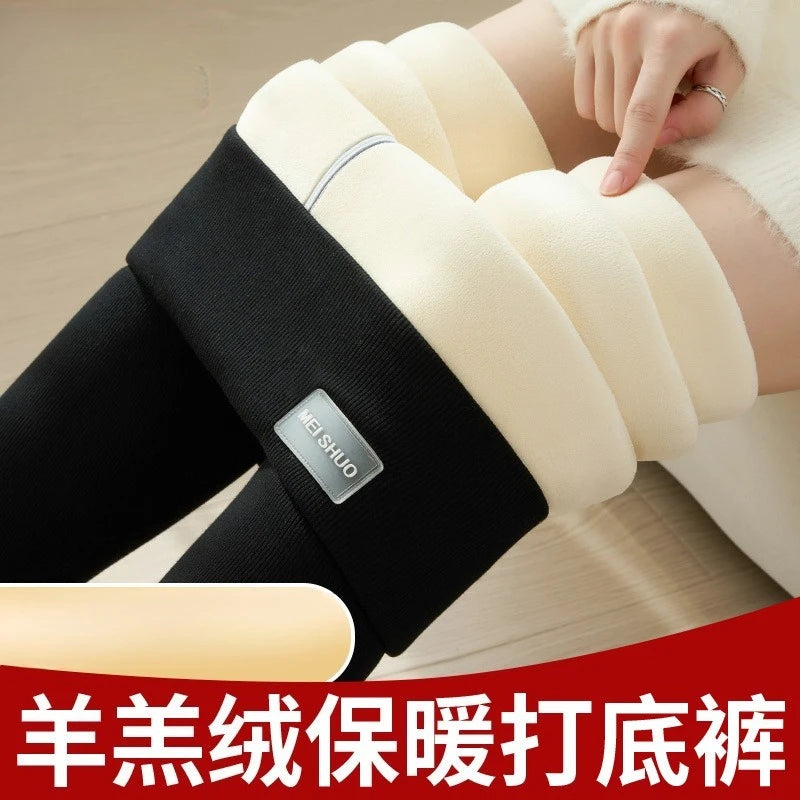 Women Winter Stretch Leggings Plus Velvet High Waist Warm Cold Fashion Elasticity Butt Lift Thermal Thicken Slim Bottom Trousers