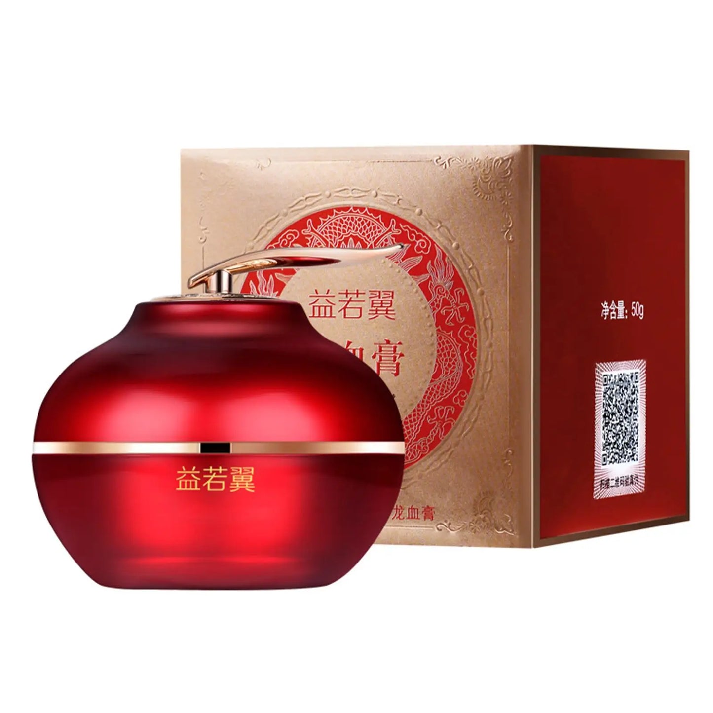 NEW 50g Retinol Dragon Blood Cream Nourishing Cream Dragon Blood Kirin Face Cream Tightening Repairs Cream Skin Care