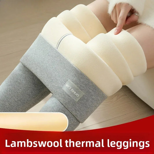 Women Winter Stretch Leggings Plus Velvet High Waist Warm Cold Fashion Elasticity Butt Lift Thermal Thicken Slim Bottom Trousers