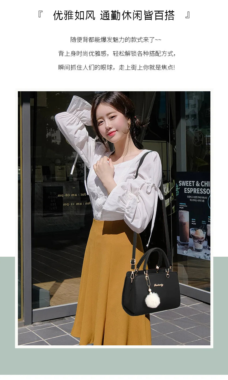 Black Leather Casual Tote Bag