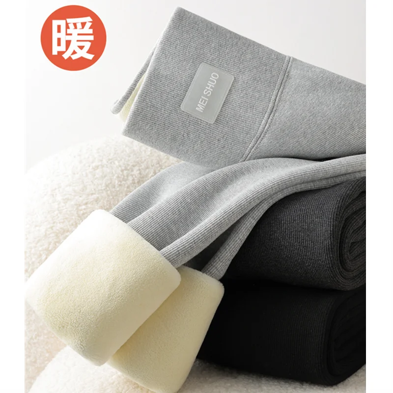 Women Winter Stretch Leggings Plus Velvet High Waist Warm Cold Fashion Elasticity Butt Lift Thermal Thicken Slim Bottom Trousers