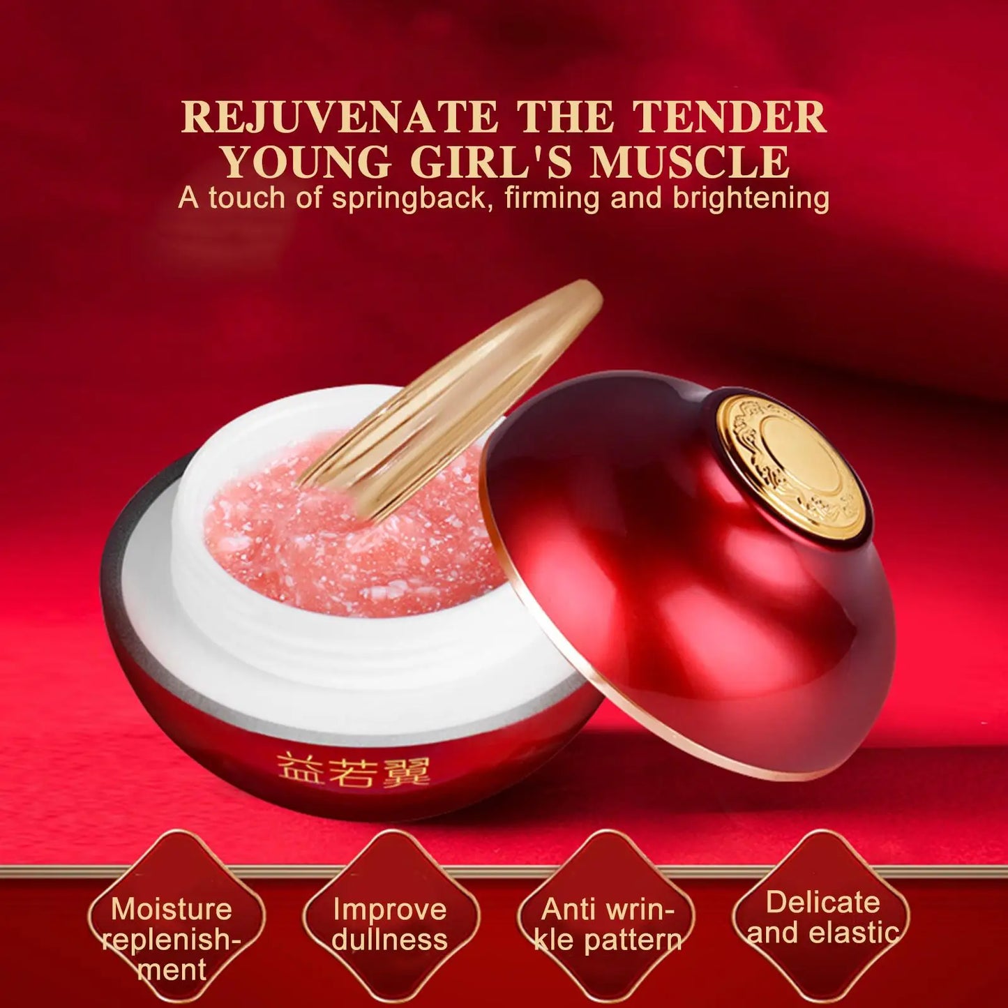 NEW 50g Retinol Dragon Blood Cream Nourishing Cream Dragon Blood Kirin Face Cream Tightening Repairs Cream Skin Care