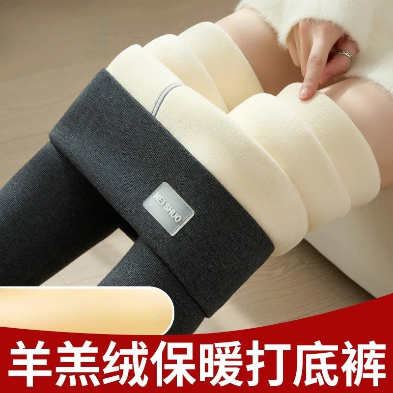 Women Winter Stretch Leggings Plus Velvet High Waist Warm Cold Fashion Elasticity Butt Lift Thermal Thicken Slim Bottom Trousers