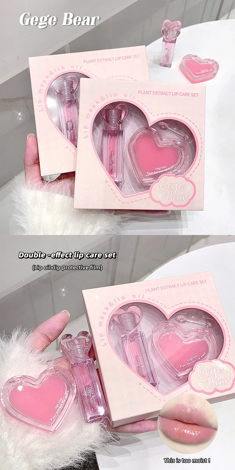 Plant Extract Lip Balm Set