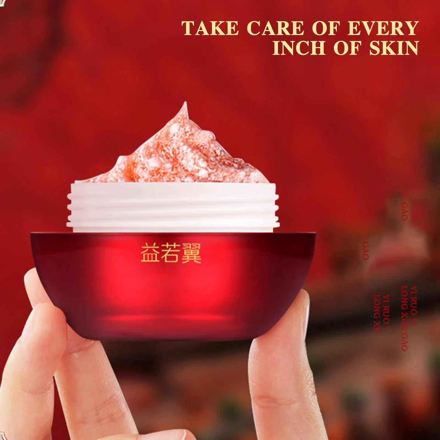 NEW 50g Retinol Dragon Blood Cream Nourishing Cream Dragon Blood Kirin Face Cream Tightening Repairs Cream Skin Care
