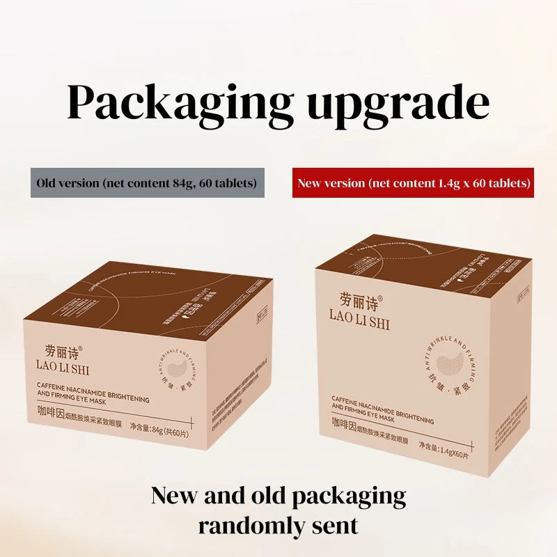 The Box Contains 60 Pieces of Caffeine Nicotinamide Brightening and Firming Eye Masks, Which Are Rich in Ingredients Beneficial for the Body, and Can Be Used on the Entire Face, Instantly Relieving Eye Strain, Providing Effec