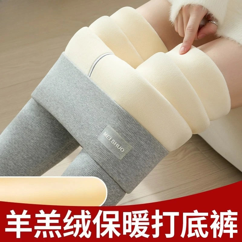 Women Winter Stretch Leggings Plus Velvet High Waist Warm Cold Fashion Elasticity Butt Lift Thermal Thicken Slim Bottom Trousers