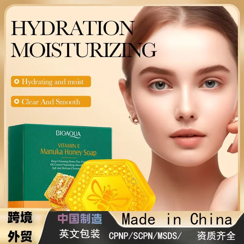 BIOAOUA Vitamin E Honey Essential Oil Soap - Gentle Cleansing Facial & Body Wash, Moisturizing Hydrating Fragrant Bath Soap, Nat