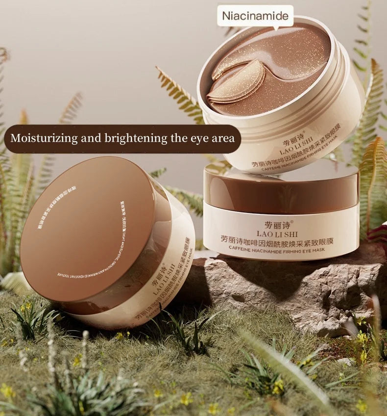 The Box Contains 60 Pieces of Caffeine Nicotinamide Brightening and Firming Eye Masks, Which Are Rich in Ingredients Beneficial for the Body, and Can Be Used on the Entire Face, Instantly Relieving Eye Strain, Providing Effec