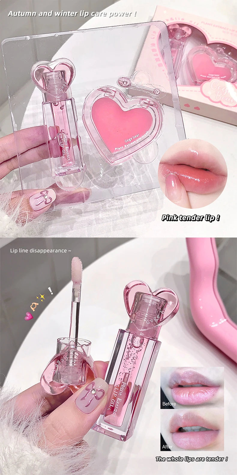 Plant Extract Lip Balm Set