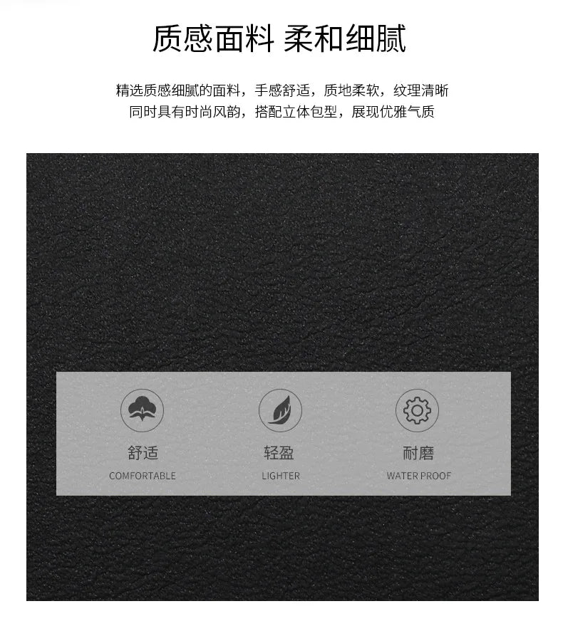 Black Leather Casual Tote Bag