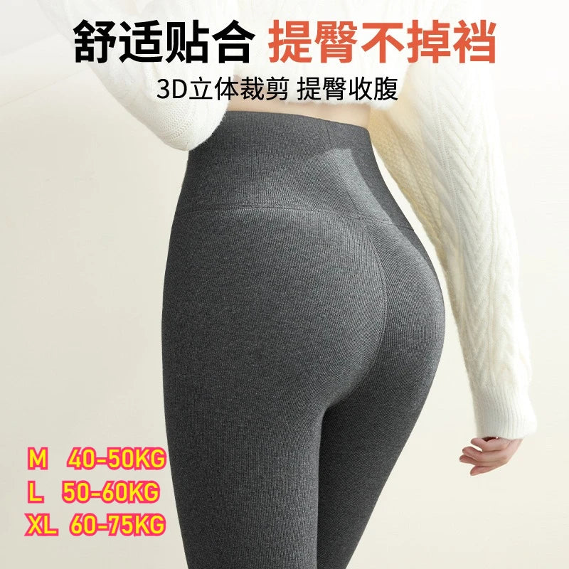 Women Winter Stretch Leggings Plus Velvet High Waist Warm Cold Fashion Elasticity Butt Lift Thermal Thicken Slim Bottom Trousers