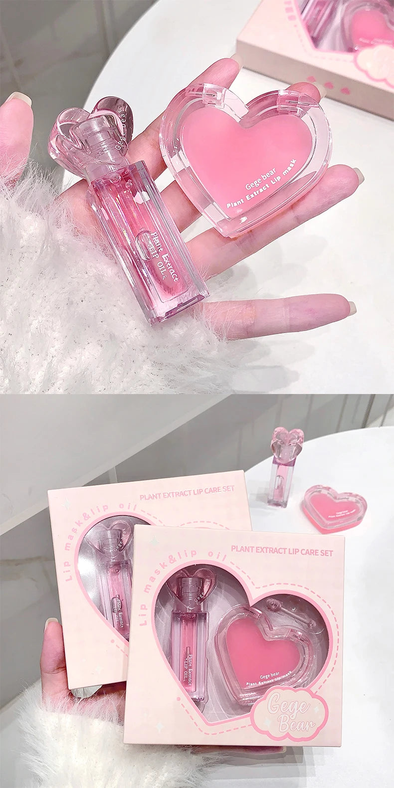 Plant Extract Lip Balm Set