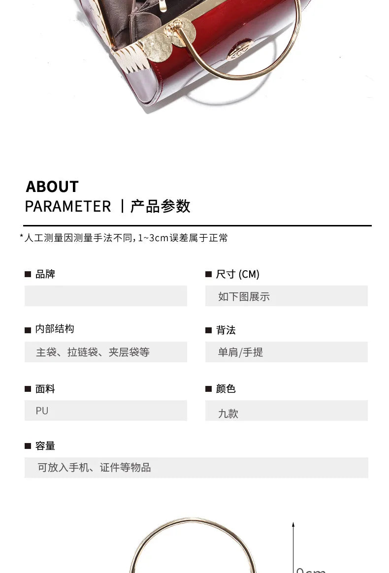 Patent Leather Diamond Handle Bag