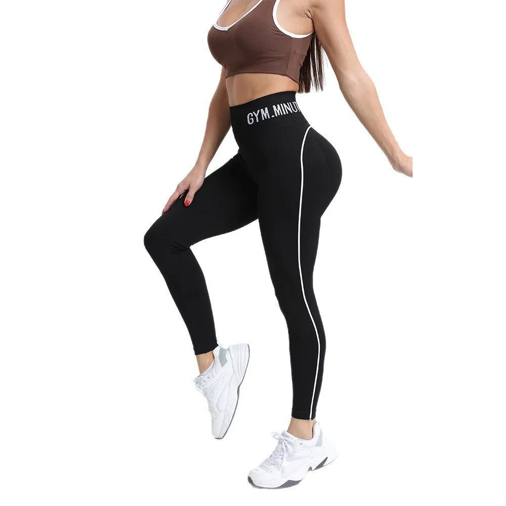 High Waist Yoga Pants Women's Fitness Clothing Autumn Season Sensation Leggings Pilates Long Trousers Outdoor Wear