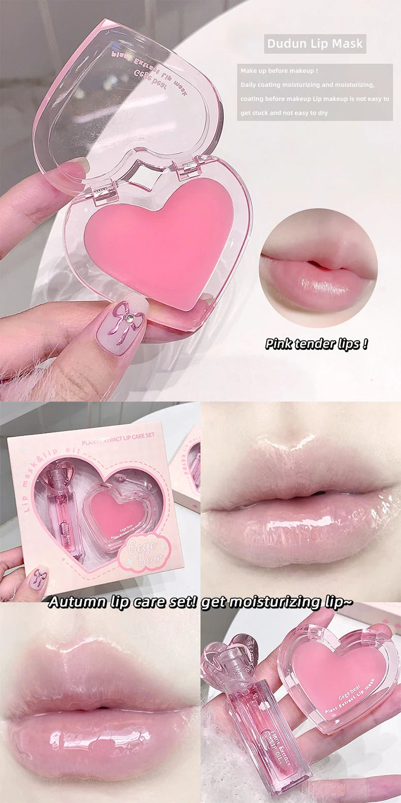 Plant Extract Lip Balm Set